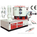 SHL type powder high speed mixer